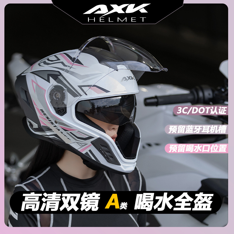 DOT Sertifikalı Her Mevsim Tam - Full Face Motorcycle Helmet With Bluetooth incelemesi ve fiyatı