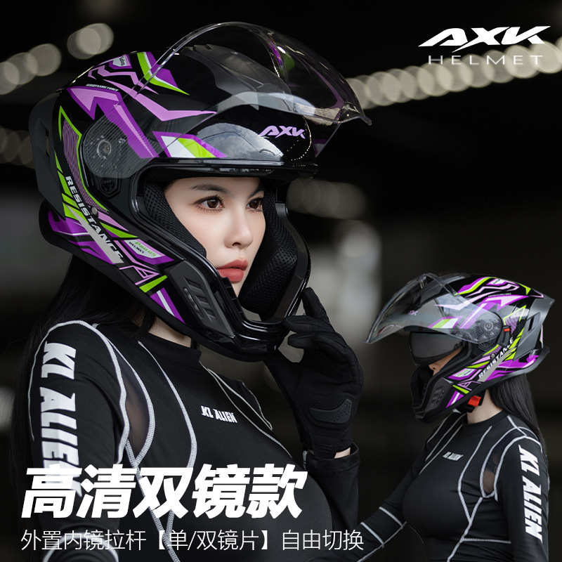 DOT Sertifikalı Her Mevsim Tam - Full Face Motorcycle Helmet With Bluetooth incelemesi ve fiyatı
