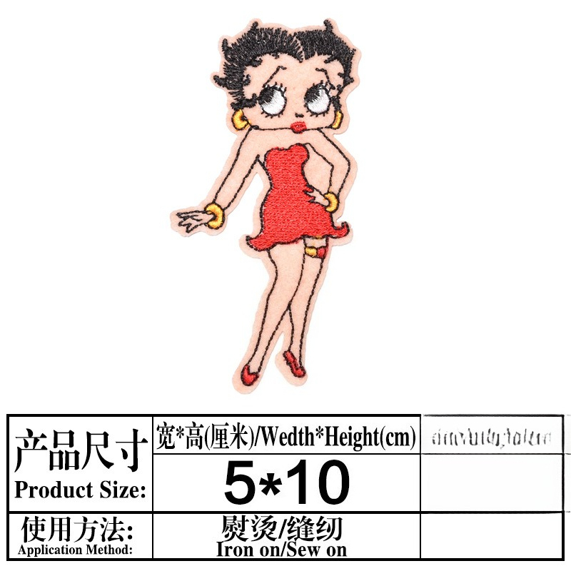 Betty Boop Yama Yüksek Renk De - Atv Parts incelemesi ve fiyatı