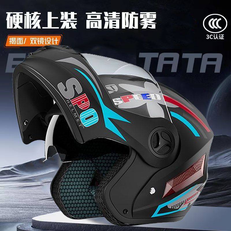 Güvenlikli İniş Kaskı Kişisell - Full Face Motorcycle Helmet With Bluetooth incelemesi ve fiyatı