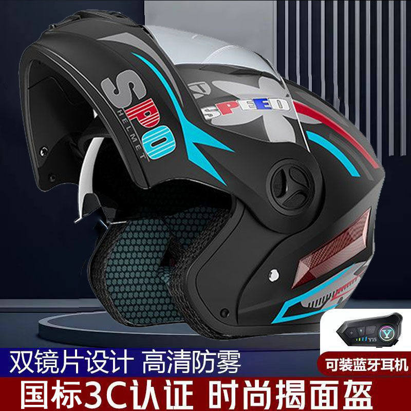 Güvenlikli İniş Kaskı Kişisell - Full Face Motorcycle Helmet With Bluetooth incelemesi ve fiyatı